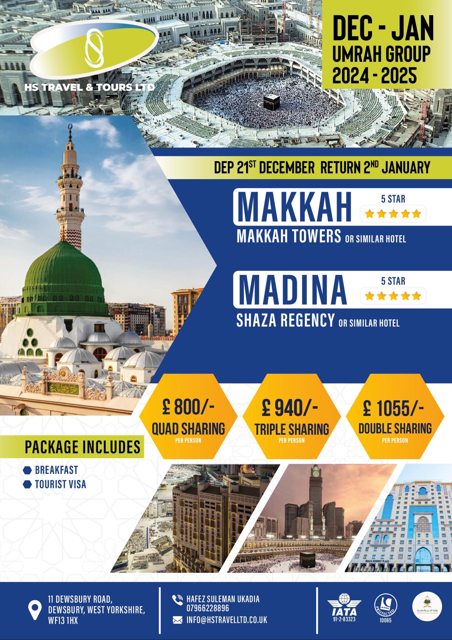 5 Star Dec and January Umrah Package